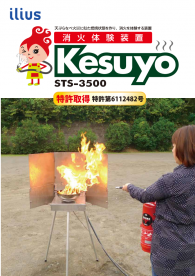 サンプル